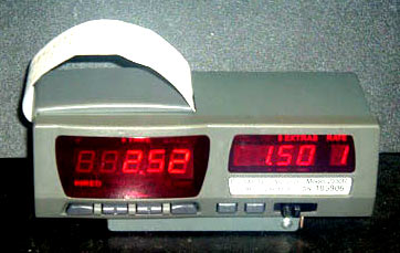 digitax taxi meter user manual